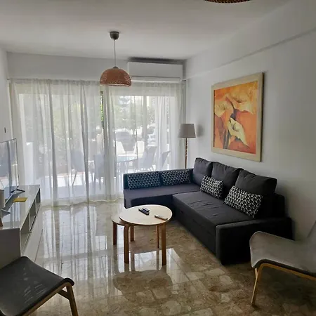 Apartamento Margarita 110 *
